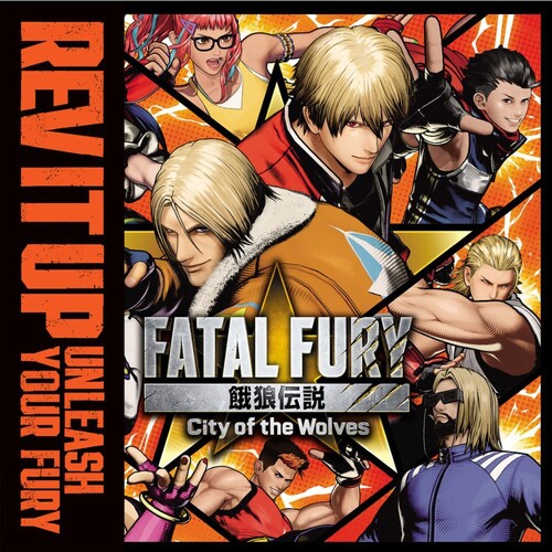 [PRE-ORDER] Various Artists - Fatal Fury: City Of The Wolves [Indie-Exclusive Orange / Black Vinyl] [Release Date: 02/20/2026] ( VINYL LP )